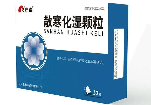 江苏专家共识公布，z6com·尊龙凯时多款抗疫药品入选！